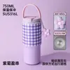 Nuevo Termo Simple de Acero Inoxidable 316 Alta Apariencia Cuadros Rompehielos Taza Portátil para Coche de Mano Taza de Agua Personalización