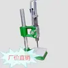 Máquina de corte al por mayor herramientas DIY de cuero hechas a mano máquina perforadora de ahorro de mano diamante silencioso corte manual prensa manual de segunda mano