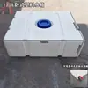 Cubo de Grado Alimenticio Rectangular Resistente al Sol Cubo de Almacenamiento de Agua para Vehículo Todoterreno Tanque Plano de Plástico Negro Horizontal Metabo