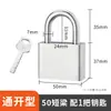 Candado para Seguridad Antirrobo, Candados Domésticos, Candado Pequeño para Dormitorio, Candado de Acero Inoxidable de Imitación, Impermeable y Antipalanca, Cabezal de Bloqueo Universal
