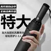 Guarda-chuva dobrável automático para mulheres, uso duplo para sol e chuva, guarda-chuva de proteção solar para homens, reforçado e espessado, dobrável, guarda-chuva solar com proteção UV