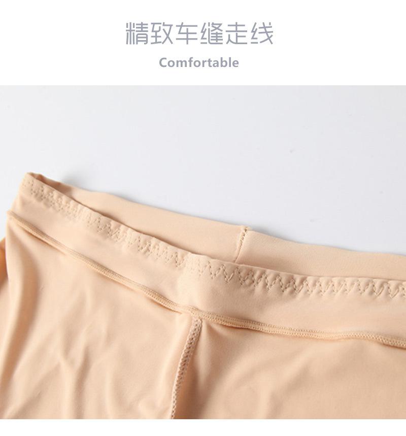 807详情图_06.jpg