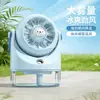 Ventilador humidificador, ventilador pequeño de enfriamiento por pulverización, ventilador eléctrico pequeño de escritorio para oficina, humidificador recargable para dormitorio de estudiante