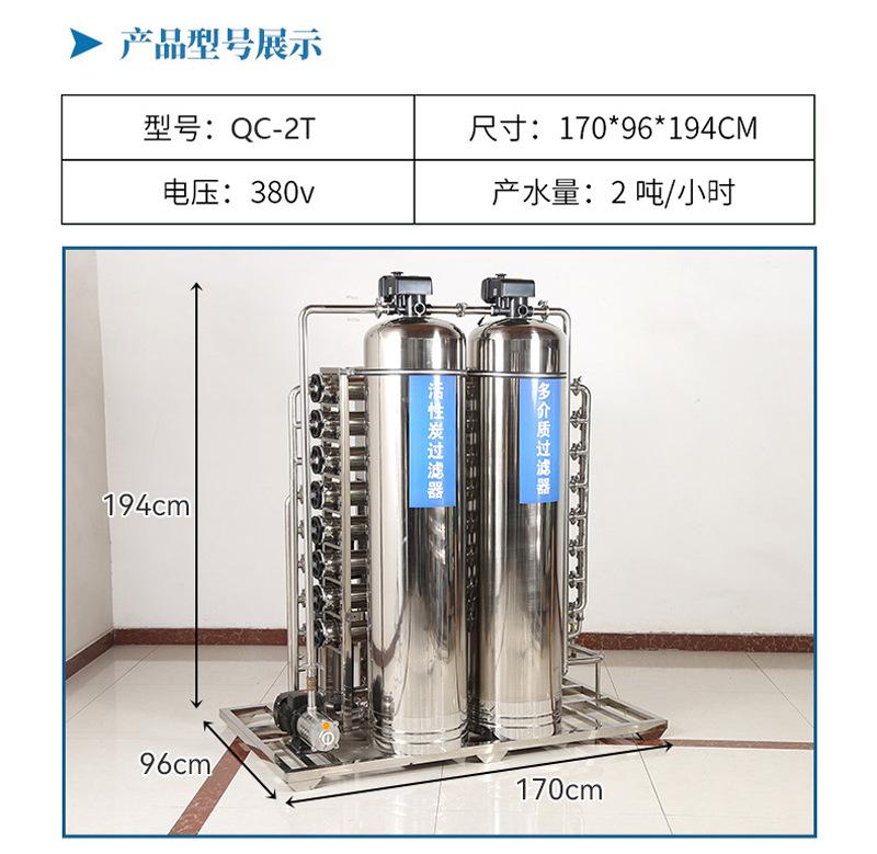 详情图片_6 谦诚.jpg