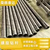 Acero Inoxidable 304 Acero Cuadrado Hoja de Tornillo Helicoidal, Varilla Helicoidal para Transportar y Descargar Virutas, Eje de Rodillo de Virutas de Acero Cuadrado, Resorte Helicoidal Pequeño