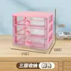 Caja de Almacenamiento Transparente de Conejo Linda para Escritorio Caja Organizadora de Accesorios para el Cabello Cuerda para el Cabello Pasador Joyería para Niñas