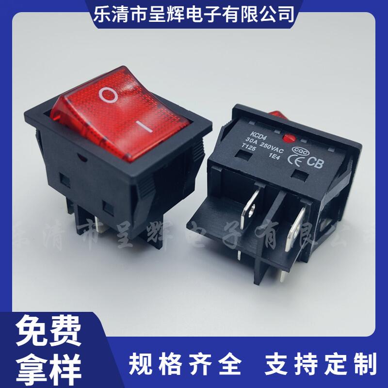 大泽工具_20240806105004