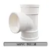 Accesorios para Tubería de Drenaje de Lluvia de PVC Junta Codo Directo T Junta Telescópica Tipo Ps Curva de Almacenamiento de Agua Pegamento 75
