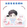 Zhang Xinzhe Cabeça Elétrica Oscilante Enfeites de Mesa Sacode Sacode Sacode Sacode Tom Mesmo estilo sinal sacode sinal