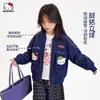 Chaqueta de Otoño para Niñas 2026 Estilo Nuevo Bolsillos Grandes Elegante Dulce Fresco Estilo Ropa Deportiva Niños Medianos y Grandes Chaqueta de Béisbol