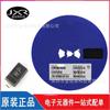 Ponto BZT52C27 o pacote do WP da tela de seda SOD-123 remendo o chip 27V do diodo de Zener