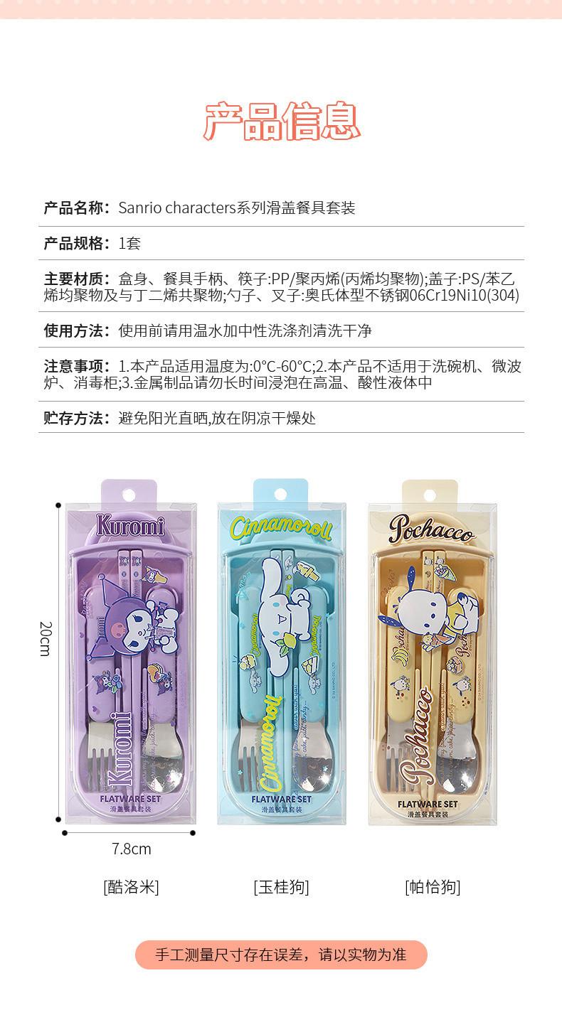 5315e75d-3dcf-4b10-87e1-cbe173e04156.jpe