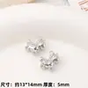 Colgante de aleación Año Nuevo del Caballo Mini Encanto de Pony Pulsera DIY Hecha a Mano Accesorios para Collares Joyería Materiales Cuentas