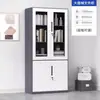 Estantería de acero con veta de madera, vitrina modular con puerta de cristal para el hogar, estudio u oficina, adecuada para almacenar documentos