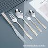 Venta al por mayor de vajilla de acero inoxidable con patrón bilateral dorado transfronterizo, cuchillo para bistec de comida occidental para hotel, tenedor de cuchillo con textura dorada, cuchara