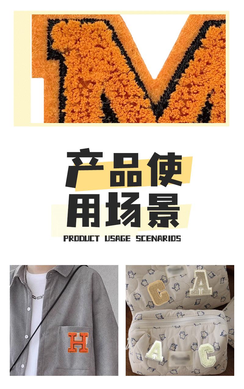 详情页_04.png