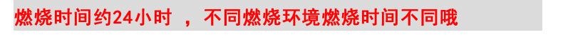 6个装平口详情页_07.jpg