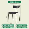 Cadeira de Jantar Estilo Industrial Retrô Encosto de Madeira Maciça Cadeira de Mesa Cadeira para Casa Restaurante Simples Ferro Forjado Banqueta para Maquiagem Celebridade da Internet