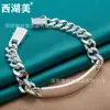 Pulsera Cadena Plata Curva Columna Belleza del Lago Oeste Joyería para Mujer