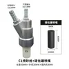 En stock pistola de chorro de arena manual aleación de aluminio carburo de boro boquilla de chorro de arena máquina de chorro de arena húmedo y seco pistola de chorro de arena tipo C
