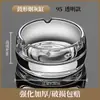Cenicero de Cristal Grueso con Borde Dorado para Uso Doméstico, Elegante y Lujoso, Adecuado para Sala de Estar, Oficina, Hotel