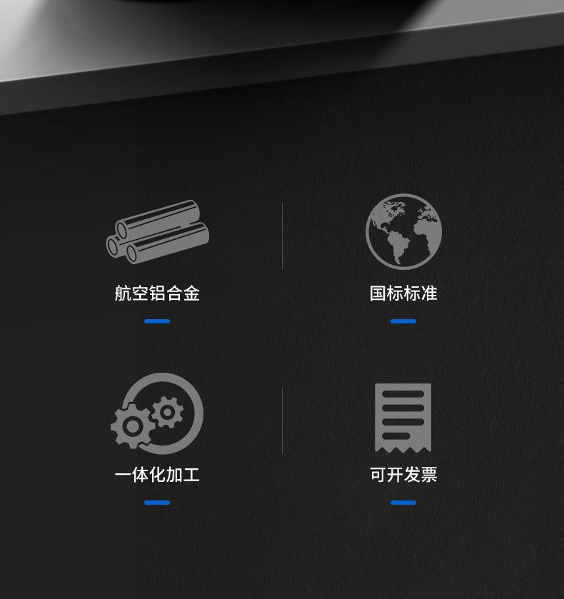 联轴器详情(新)_02.jpg