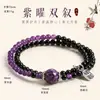 Pulsera de Cristales Morados Sol Doble Narrativa Amatista Natural Dragón Morado Pulsera de Perlas para Mujer Estilo Retro Artístico Chino Pulsera de Obsidiana