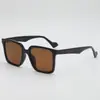 Gafas de sol retro coreanas de moda con montura grande para adelgazar, adecuadas para caras cuadradas y redondas, gafas de sol con protección solar para exteriores