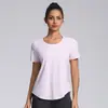 Colección de Verano 2026: Camiseta deportiva casual para mujer, manga corta, sensación de no llevar nada, corte holgado, adelgazante, para correr, secado rápido, yoga, fitness