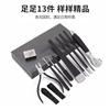 Juego de cuchillos especiales para pedicura Jiagou, tres cuchillos Yan Yangzhou para eliminar callos y piel muerta, cortador de pies, herramientas especiales para onicomicosis
