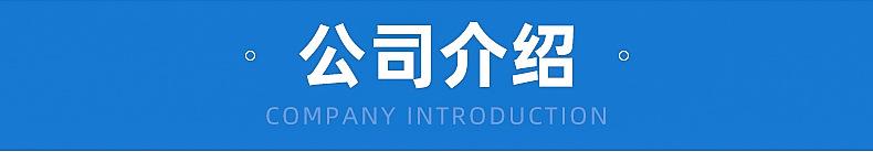 内页_25.jpg