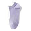 Calcetines de Verano Calcetines para Mujer Calcetines para Mujeres de Negocios Verano Transpirables Color Sólido Desodorantes para Mujer Absorbentes de Sudor Calcetines Frescos Antibacterianos y Desodorantes