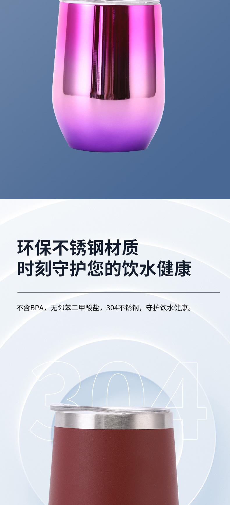 详情完成_08