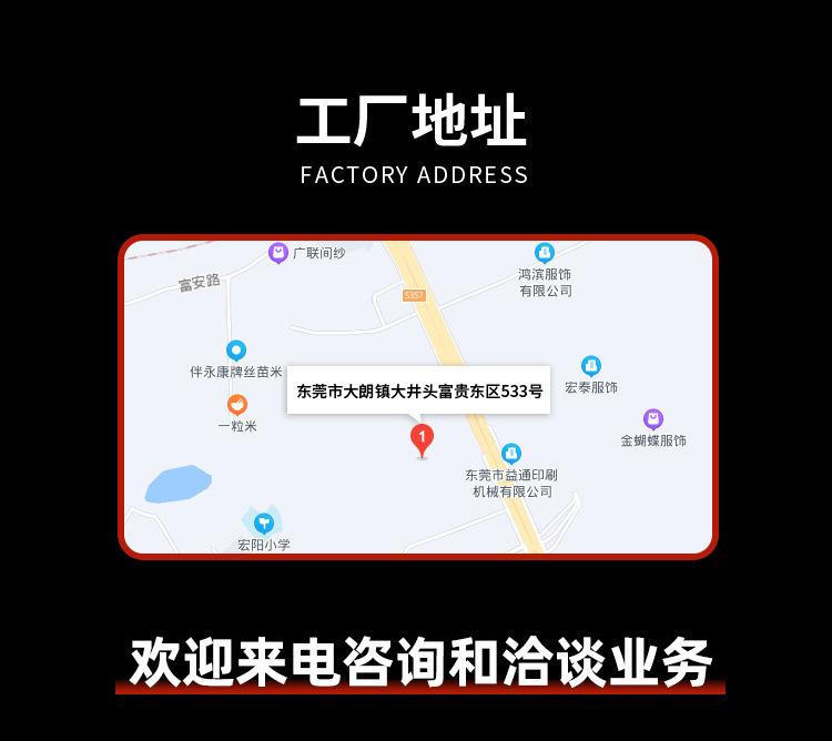 微信图片_20230311174648