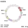 Pulsera Natural de Cristales Multi-Preciosos para Mujer, Cristal Rosa, Cristal de Fresa, Pulsera de Amatista, Diseño de Nicho, Regalo Elegante para Mejores Amigas