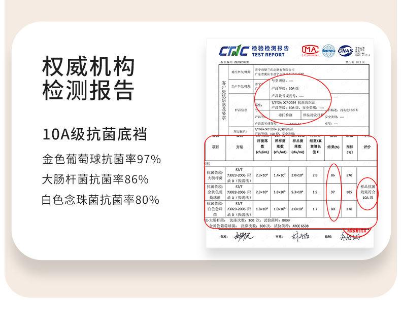1624详情_07.jpg