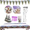 Amazon Fortress Night Venda Quente Tema de Jogo Festa Bandeira Prato de Papel Conjunto de Talheres Conjunto de Decoração de Festa