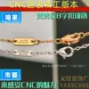 Transmisión en Vivo de Fábrica Dropshipping Collar de Casco de Caballo Fred Oro Rosa Completo Diamante Pulsera de Casco de Caballo Forma de 8 Oro V Versión Alta