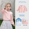 Camiseta de Manga Larga Jellybaby para Niñas Otoño Ropa Infantil Muñeca Cuello Francés Dulce Top Infantil Niña Ropa de Otoño