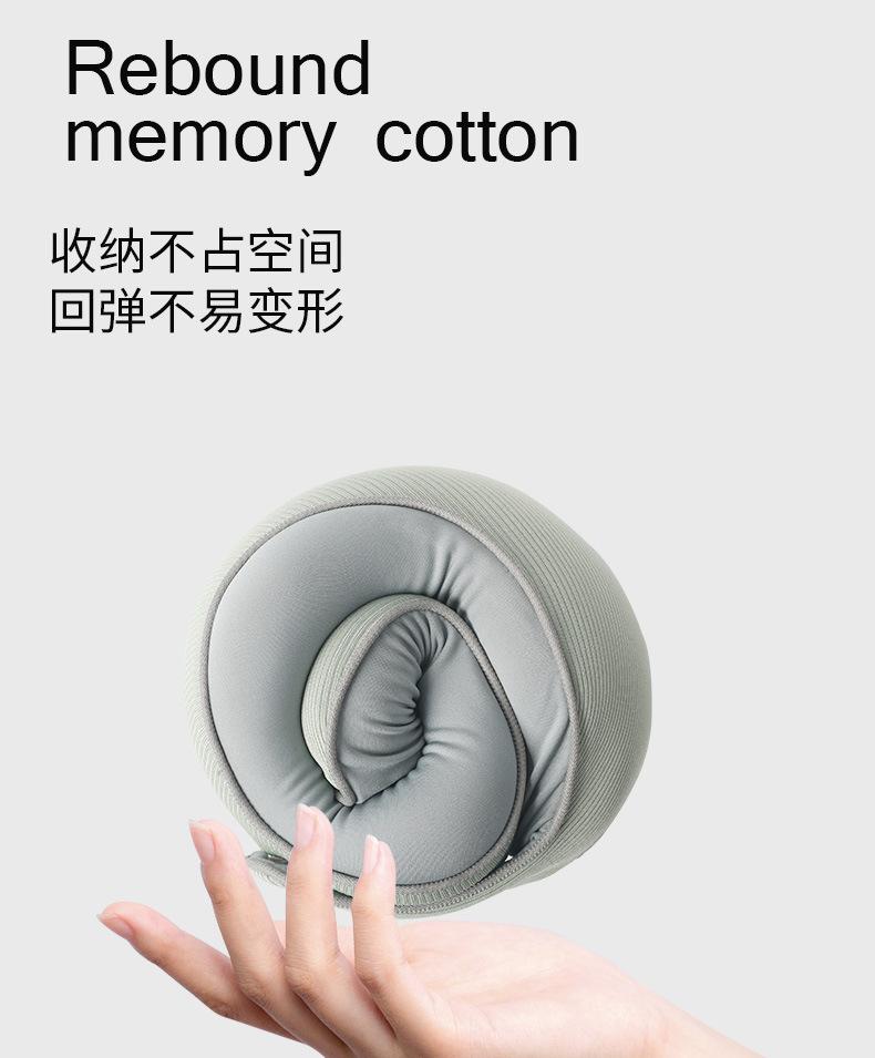 儿童U型枕_04.jpg