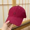 Gorra de Béisbol de Ala Suave de Alta Calidad para Mujer, Temporada Primavera/Verano 2026, Nuevo Logo Bordado, Protector Solar Casual, Protección Solar, Adelgazante, Versátil, Moderna