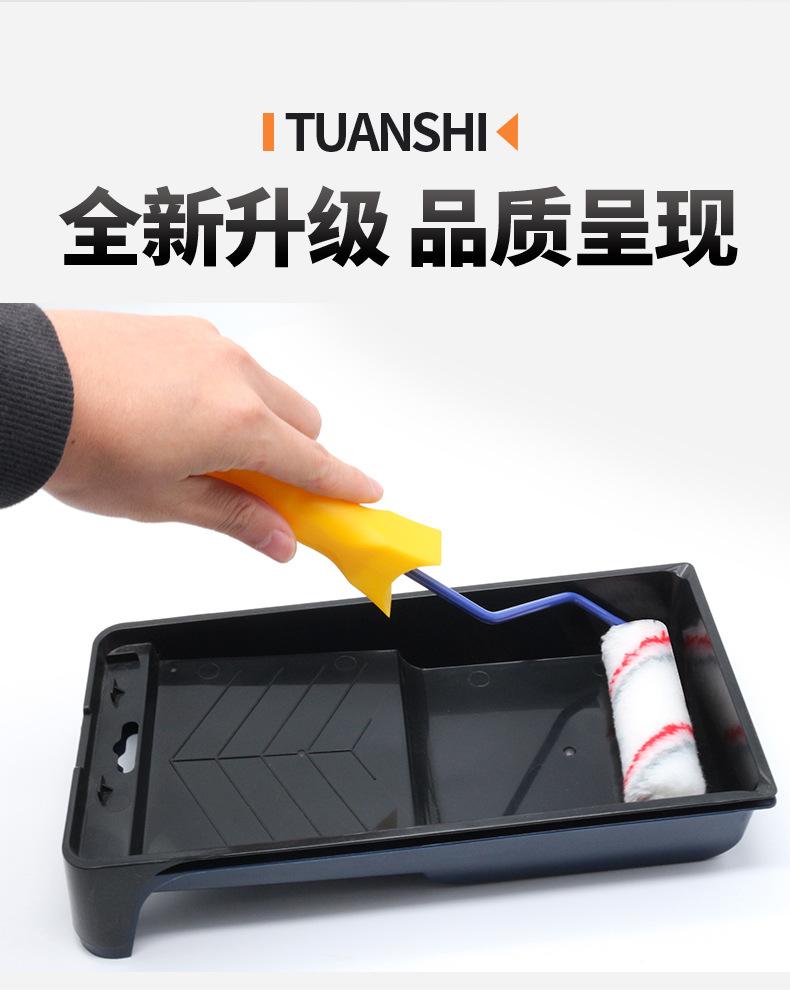 未标题_03.jpg