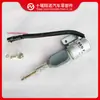 Accesorios para Motor Cummins 6Bt Válvula Solenoide de Paro 3932530 3931590 3939701 3935430
