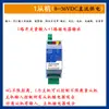 Controlador de Cantidad de Interruptor Bidireccional Remoto Inalámbrico 4G Transceptor Módulo de Transmisión Relé Síncrono Controlador de Nivel de Agua