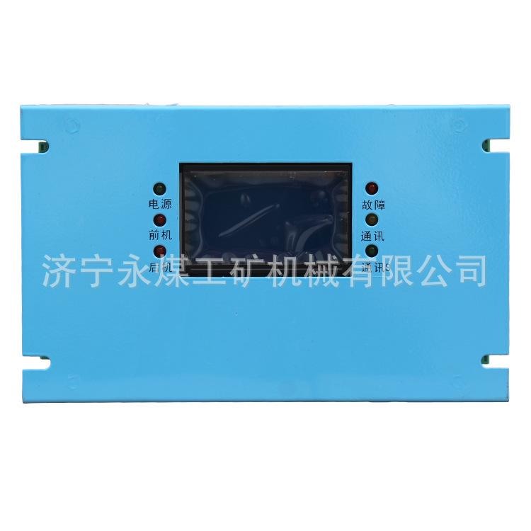 济源科灵SDB-F(II)智能化风机开关综合保护装置 (8)