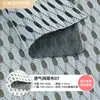 Tejido de malla transpirable, cojín para asiento de coche, material para zapatos, bolso, silla de oficina, tejido para cojín de mascotas, tejido de malla sándwich