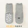 25 calcetines de piso gruesos de felpa nuevos clase A para niños de otoño e invierno, calcetines antideslizantes para bebés y niños pequeños, calcetines para recién nacidos