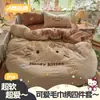 Conjunto de Roupa de Cama de Gaze Bufante Feminina de Quatro Peças Capa de Edredom com Bordado Classe A Conjunto de Três Peças para Dormitório 4