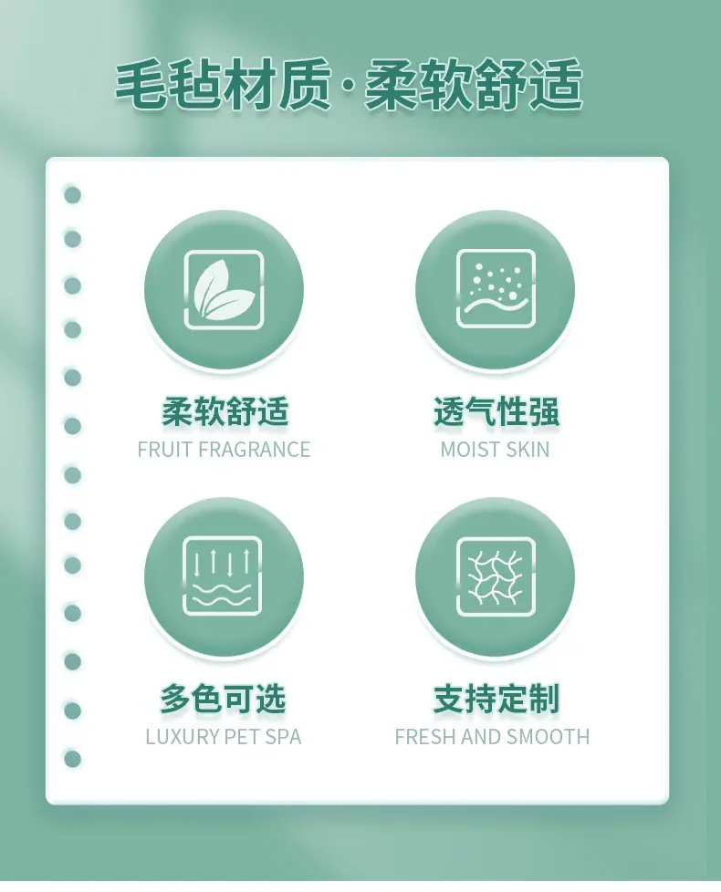 详情_03.jpg