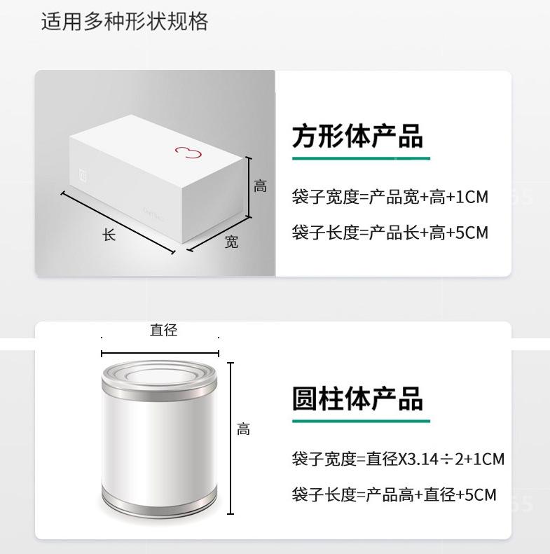 计算方法
